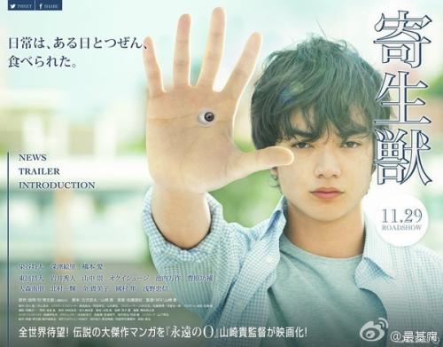日本山梨大学成绩单办理