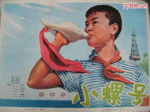 日本同志社女子大学文凭毕业证怎么仿制